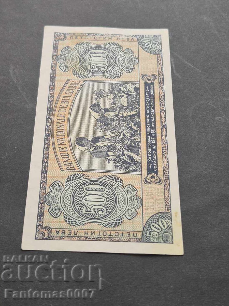 500 LEVA 1948 - 6 500 LEVA 1948 - 6