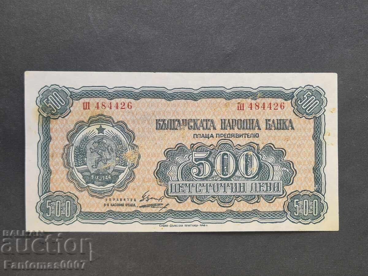 500 LEVA 1948 500 LEVA 1948