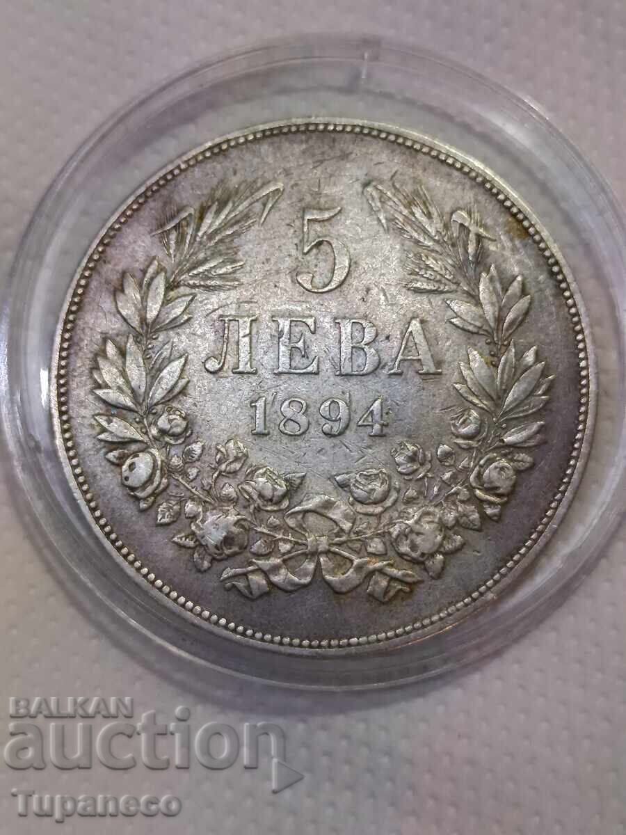 5 leva 1894 Prince Ferdinand 5 leva 1894 Prince Ferdinand