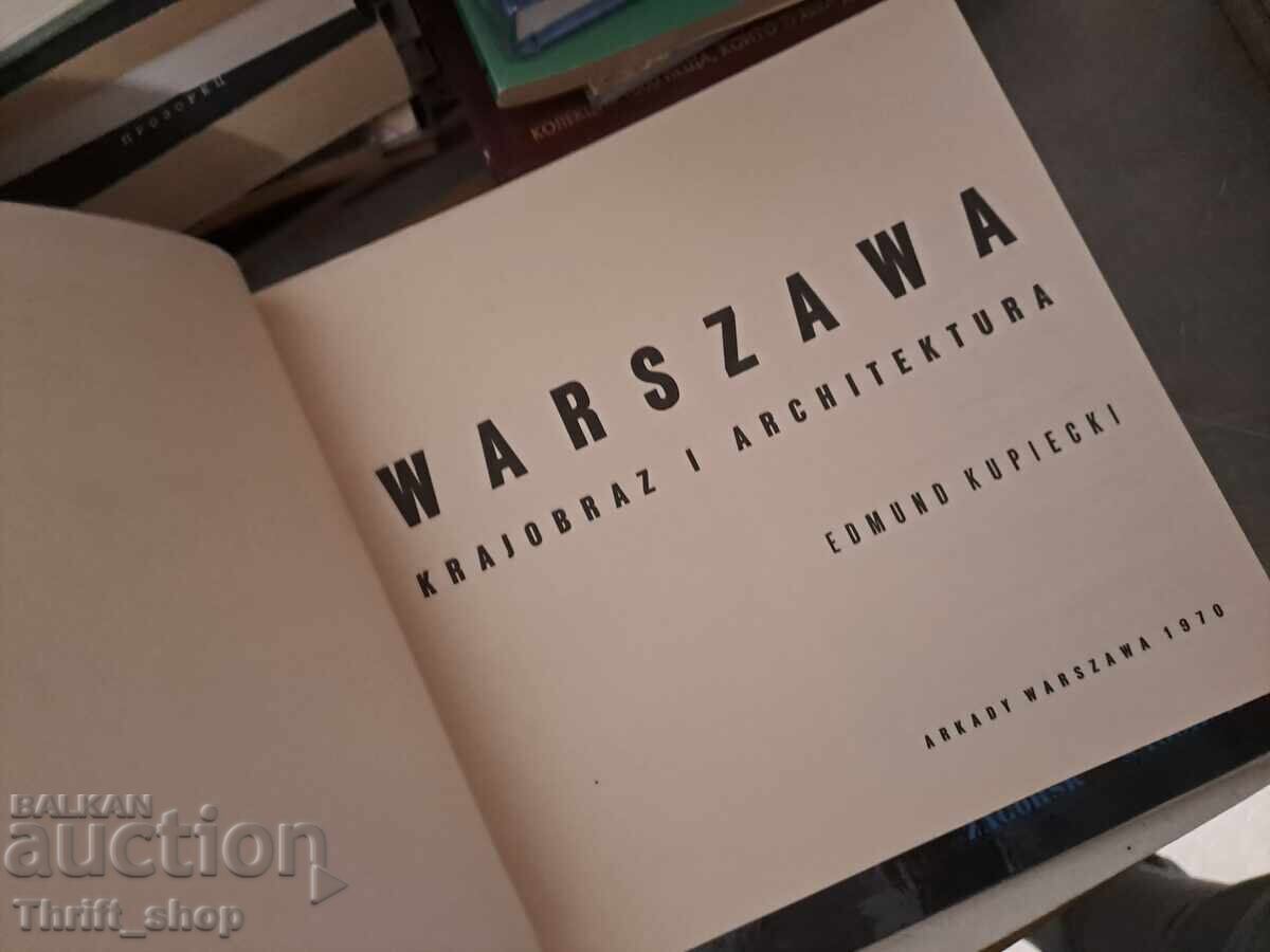 Varşovia cu preț € 0.30 | 0.59 BGN