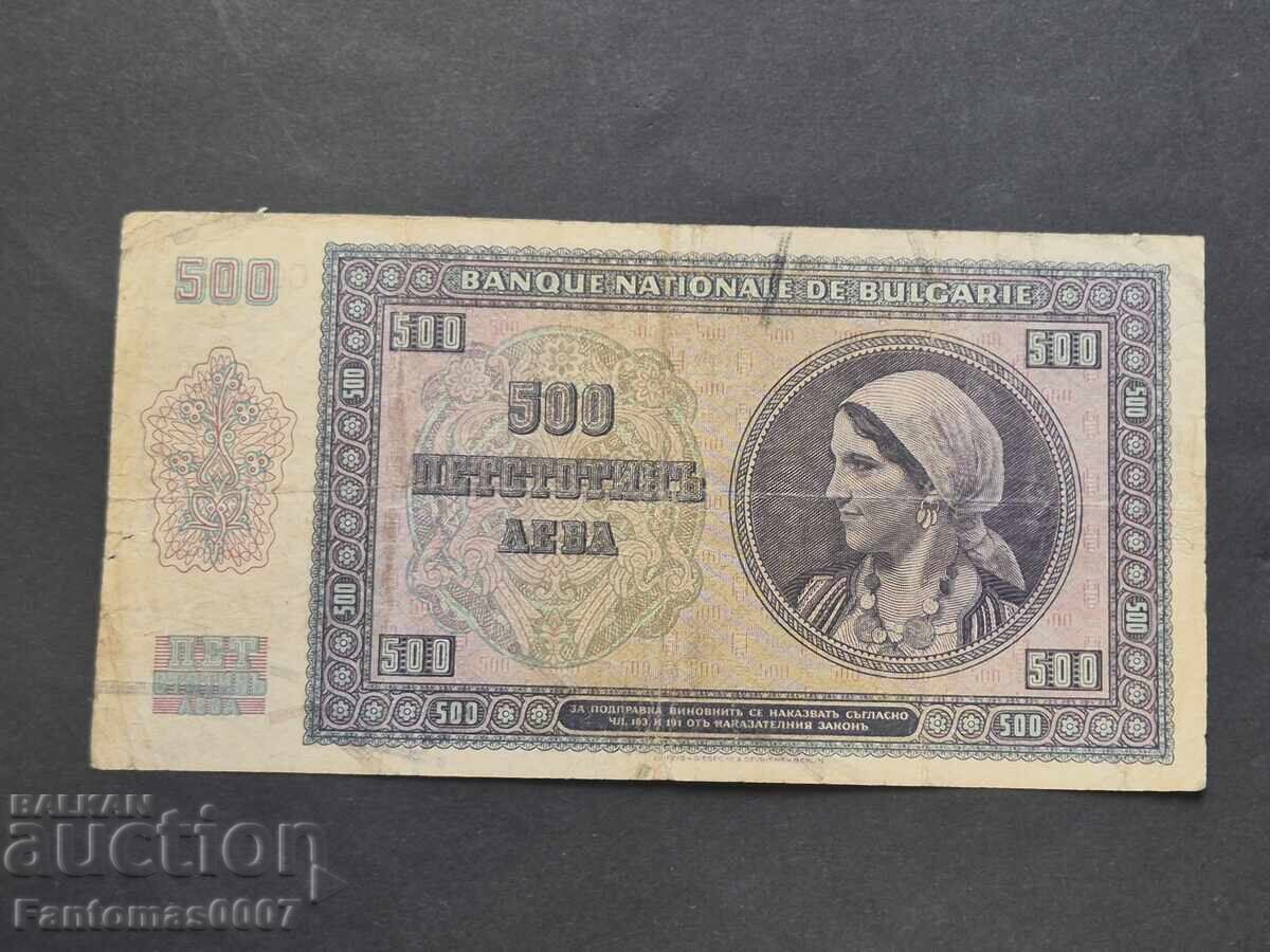 Licitație 500 LEVA 1942