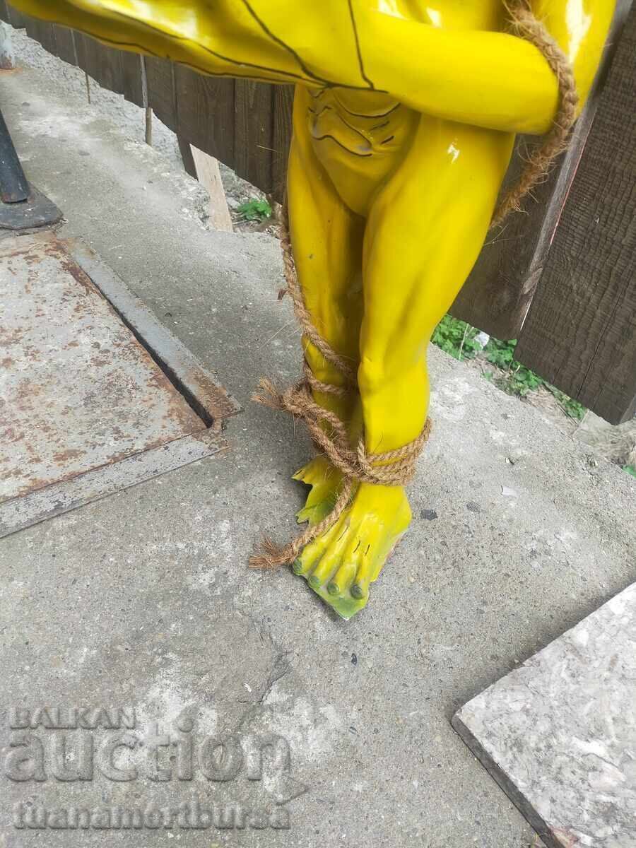 Alien - 7