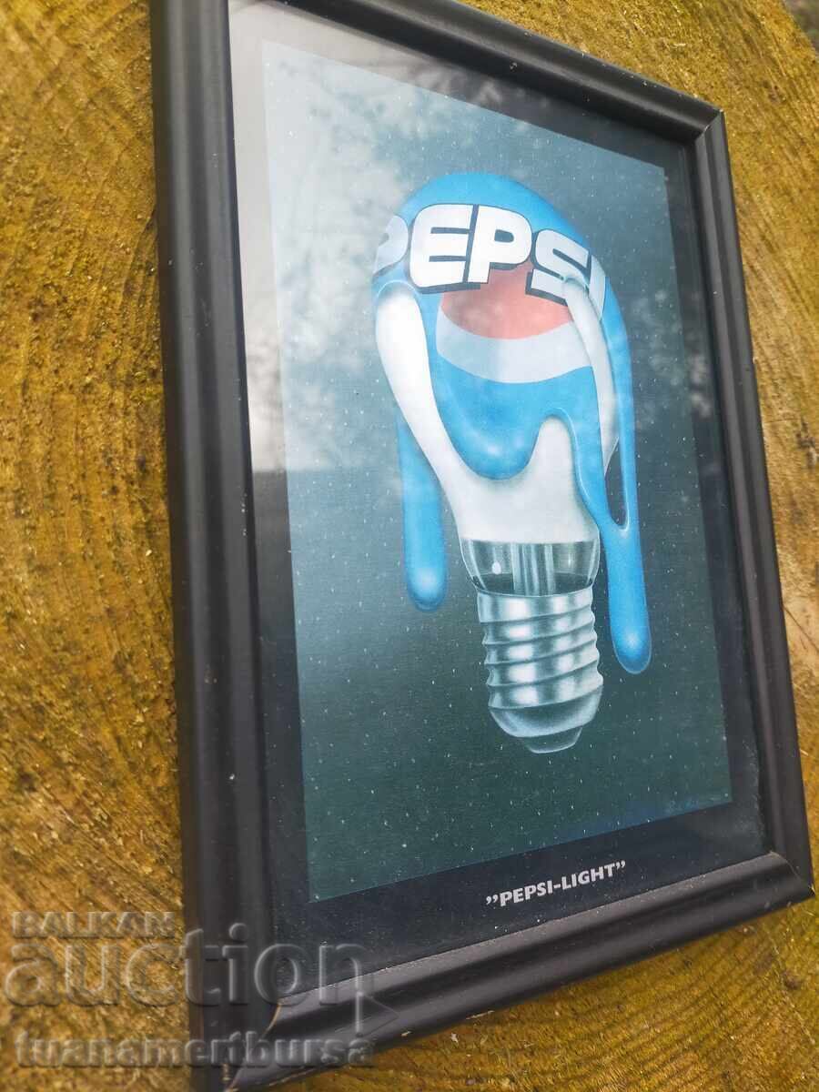 снимка на пепси с цена € 15.00 | 29.34 лв.