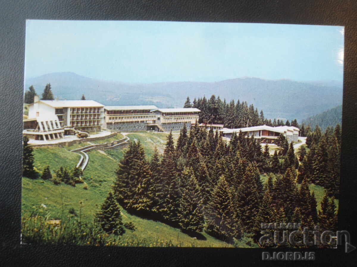 PAMPOROVO, Old postcard