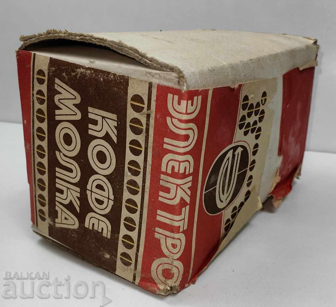 СОЦ ЕЛЕКТРИЧЕСКА КАФЕМЕЛАЧКА СССР РАБОТИ ПОЛЗВАНА Е с цена € 12.00 | 23.47 лв.