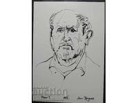 Σχέδιο, μελάνι/πένα, Αντών Τερziev, 1999