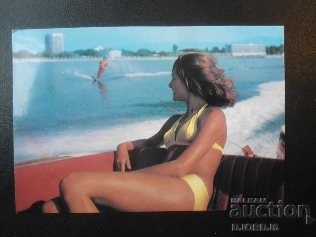 СЛЪНЧЕВ БРЯГ, Стара картичка