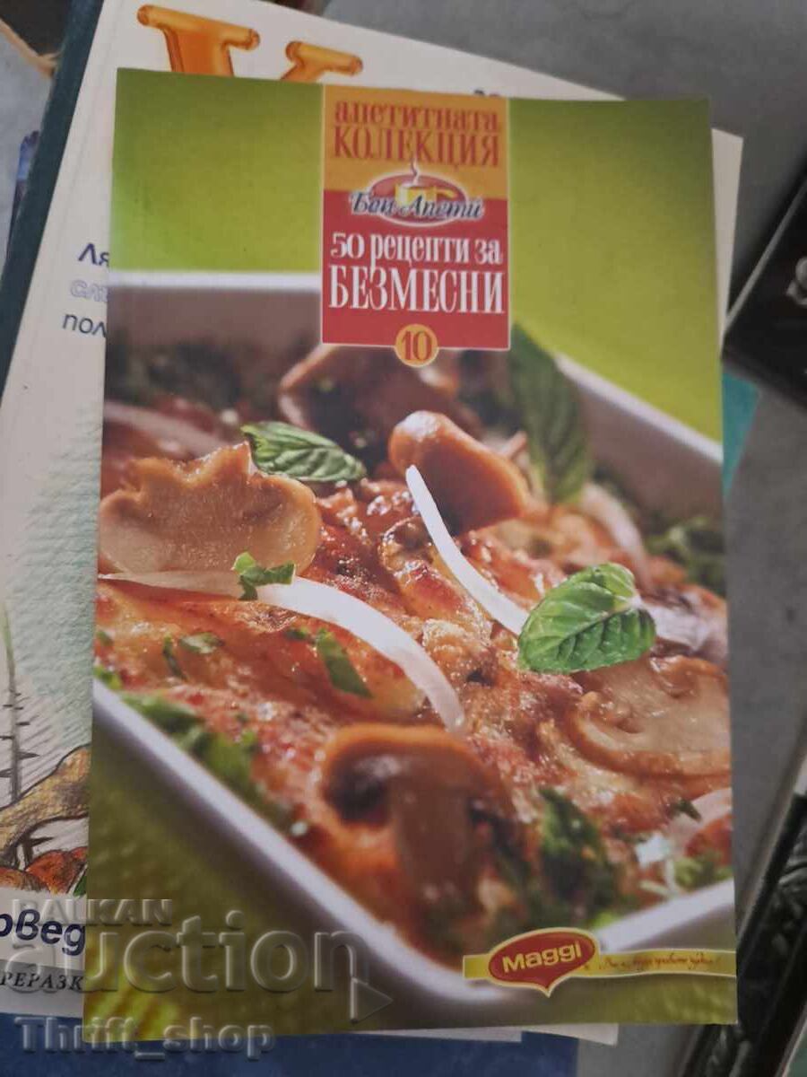 50 de rețete fără carne