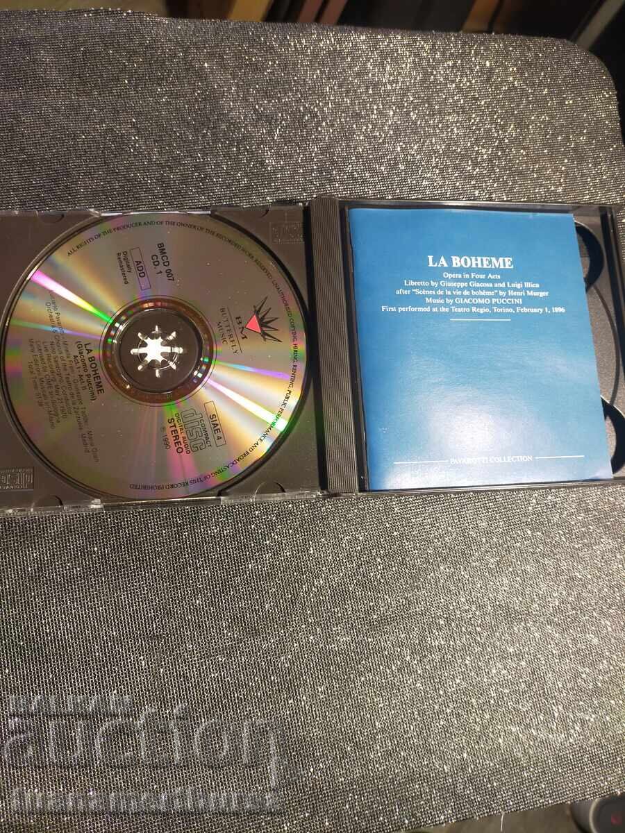 Licitație CD Licitație CD