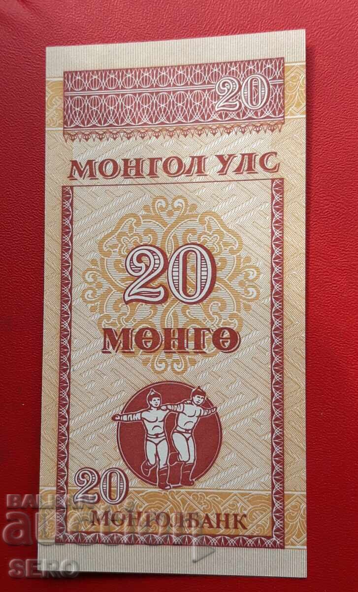 Банкнота-Монголия-20 монго
