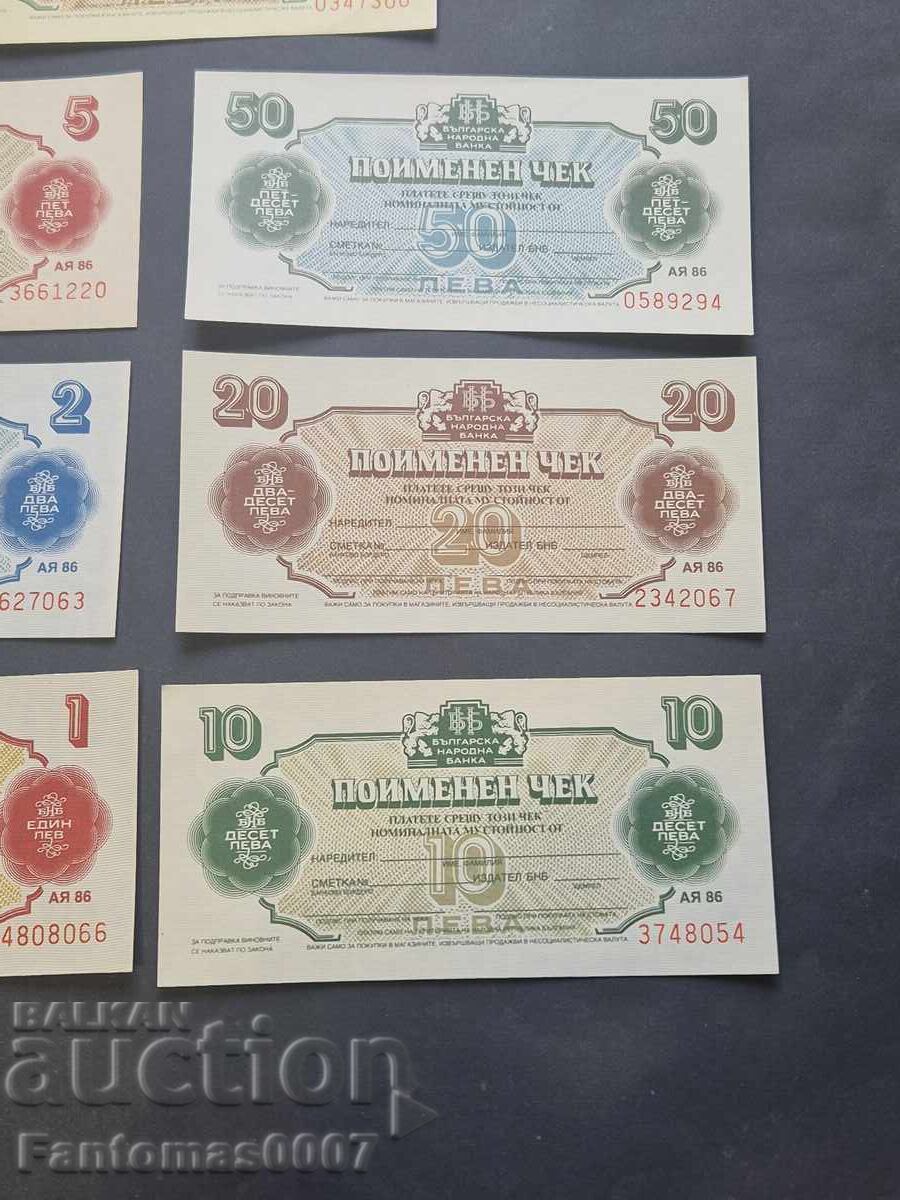Livrarea SET CECURI NOMINALE 1986 UNC