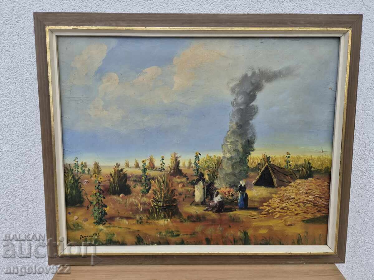 Original oil painting on phaser!!! with price € 2.00 | 3.91 BGN