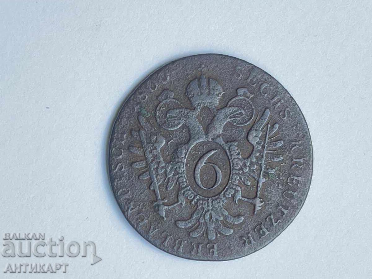 Monedă rară de cupru Austria 6 kreuzeri 1800 cu preț € 6.00 | 11.74 BGN Monedă rară de cupru Austria 6 kreuzeri 1800 cu preț € 6.00 | 11.74 BGN