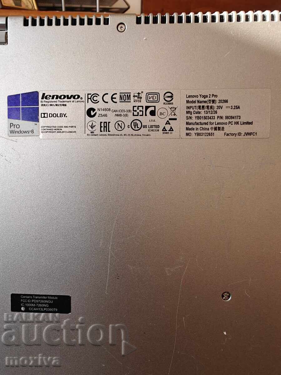 Lenovo Yoga 2 Pro - laptop for parts - 5 Lenovo Yoga 2 Pro - laptop for parts - 5