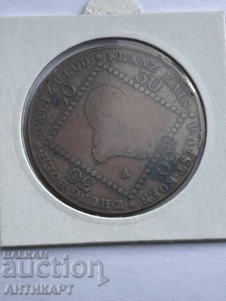Austrian Copper Coin, 30 Kreuzer, 1807 with price € 16.00 | 31.29 BGN