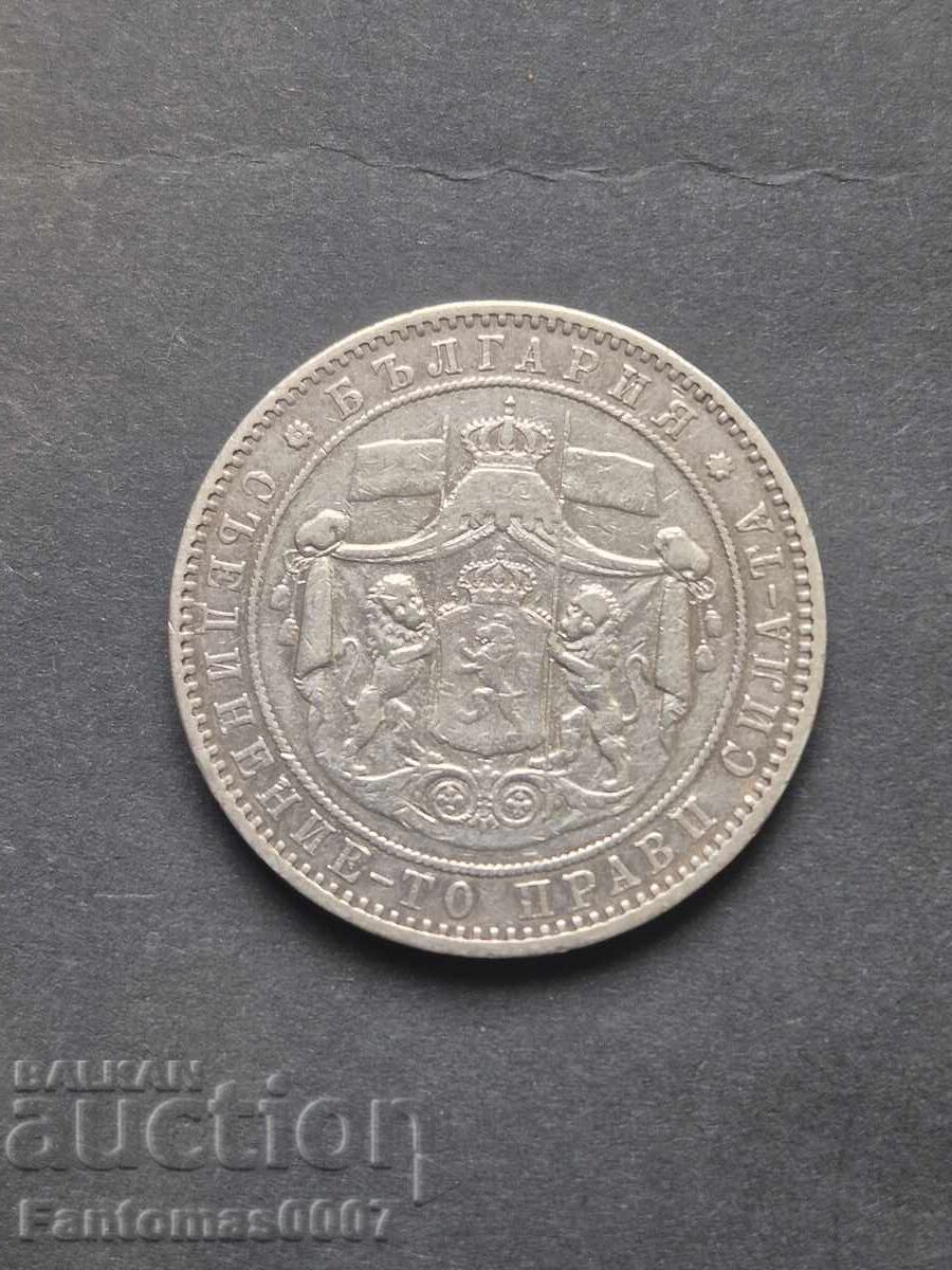 Livrarea Monedă 5 lei 1885