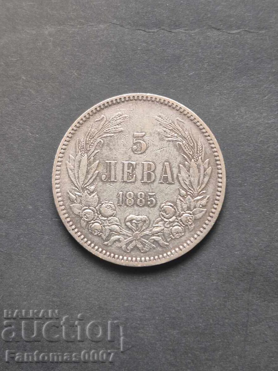 Monedă 5 lei 1885 - 6