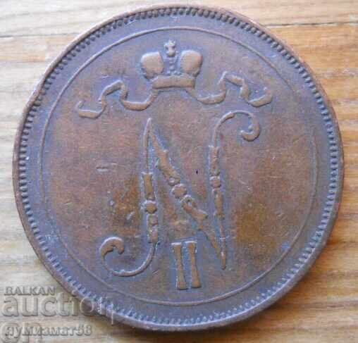 10 penniä 1899 - Rusia (pentru Finlanda) cu preț € 12.50 | 24.45 BGN