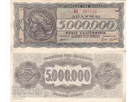 tino37 - GRECIA - 5.000.000 DRAHME - 1944 - VF