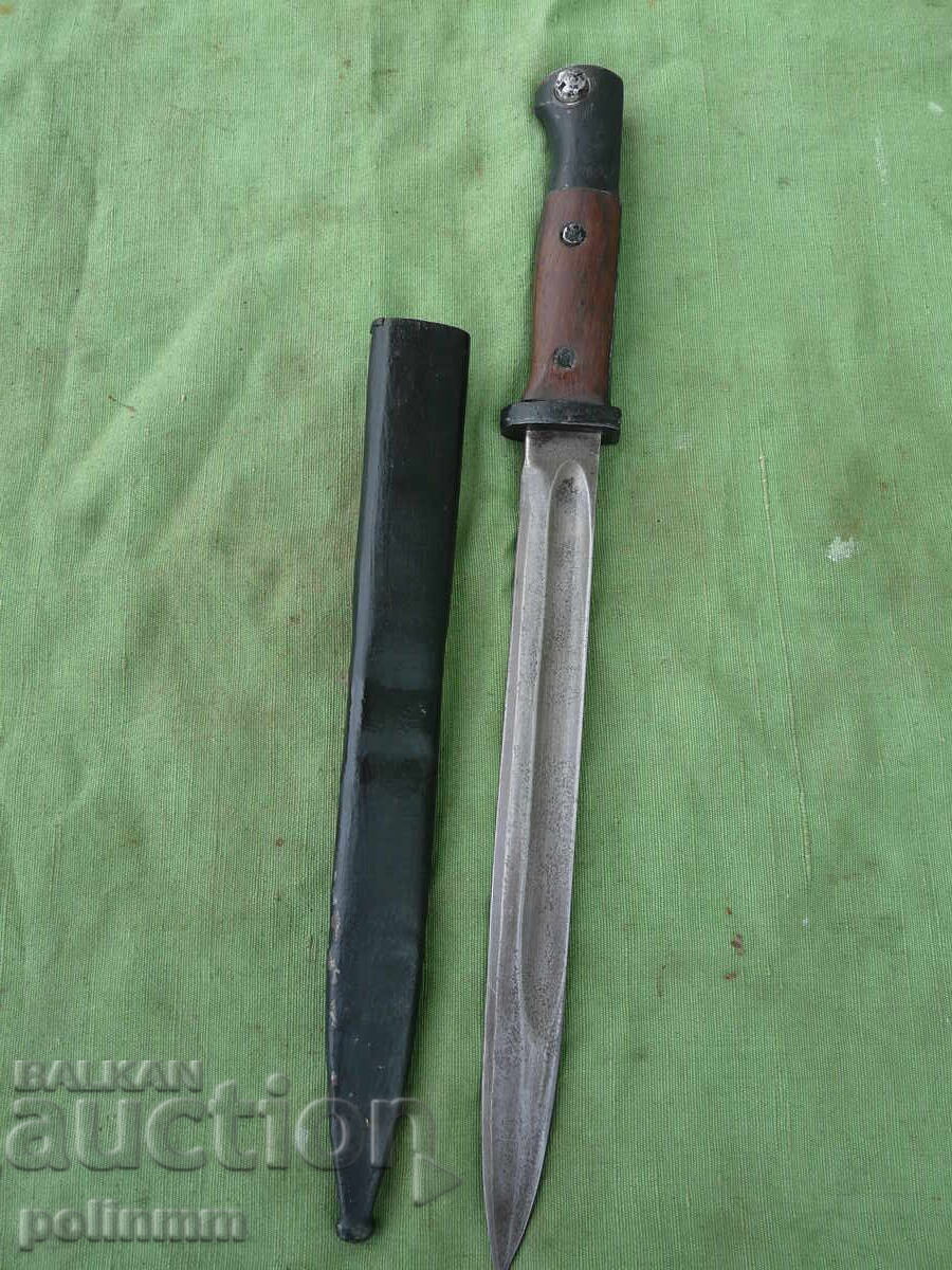 Щик Маузер К98 с цена € 135.00 | 264.04 лв.