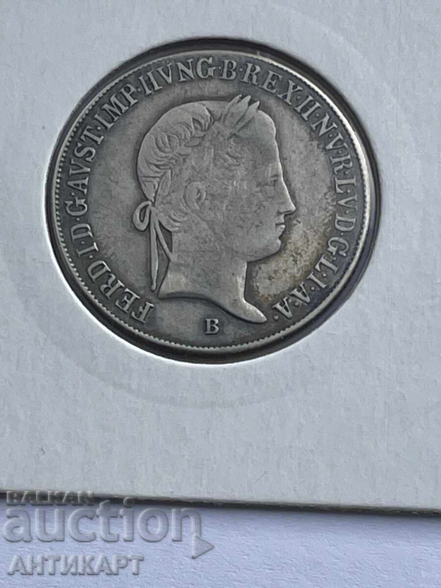 Redka ασημένια νομίσματα Αυστρίας 20 κρόιτσερ 1848 με τιμή € 25.00 | 48.90 BGN