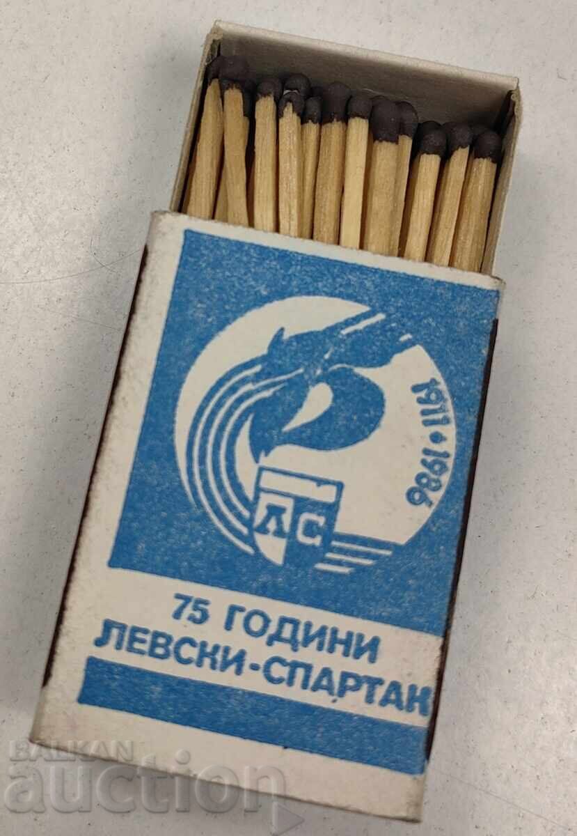 1986 ΣΟΣ ΚΙΜΠΡΙΤ 75 ΧΡΟΝΙΑ ΛΕVSΚΙ ΣΠΑΡΤΑΚ