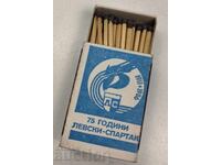 1986 СОЦ КИБРИТ 75 ГОДИНИ ЛЕВСКИ СПАРТАК