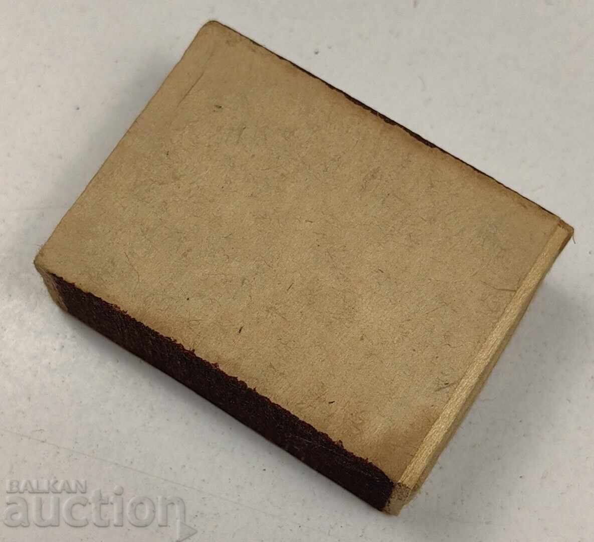 Доставка на СОЦ КУТИЯ ОТ КИБРИТ СПОРТ ТОТО ПЛУВАНЕ ПРАЗЕН