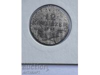 Rară monedă de argint billon Austria 12 Kreuzer 1795 B