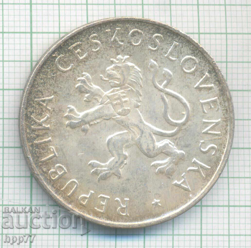 Ασημένιο νόμισμα Τσεχοσλοβακίας 1 με τιμή € 36.10 | 70.61 BGN