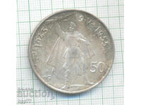 сребърна монета  Чехословакия   1