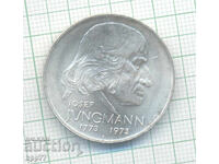 Ασημένιο νόμισμα Τσεχοσλοβακίας 2