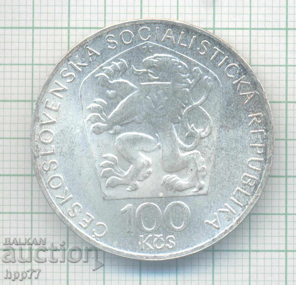 Ασημένιο νόμισμα Τσεχοσλοβακίας 3 με τιμή € 25.00 | 48.90 BGN Ασημένιο νόμισμα Τσεχοσλοβακίας 3 με τιμή € 25.00 | 48.90 BGN