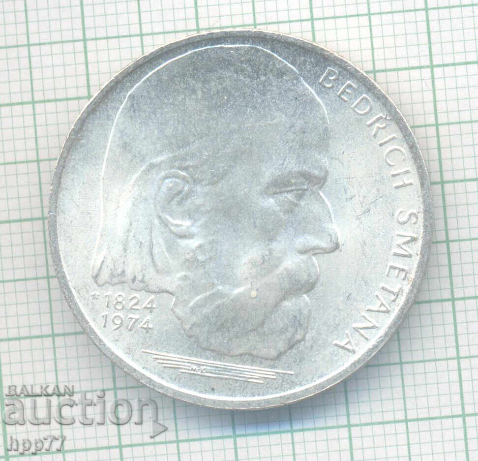 Ασημένιο νόμισμα Τσεχοσλοβακίας 3 Ασημένιο νόμισμα Τσεχοσλοβακίας 3