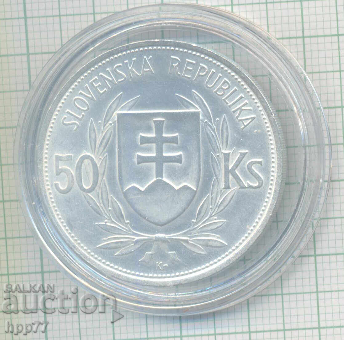 Monedă de argint Slovacia 4 cu preț € 25.00 | 48.90 BGN