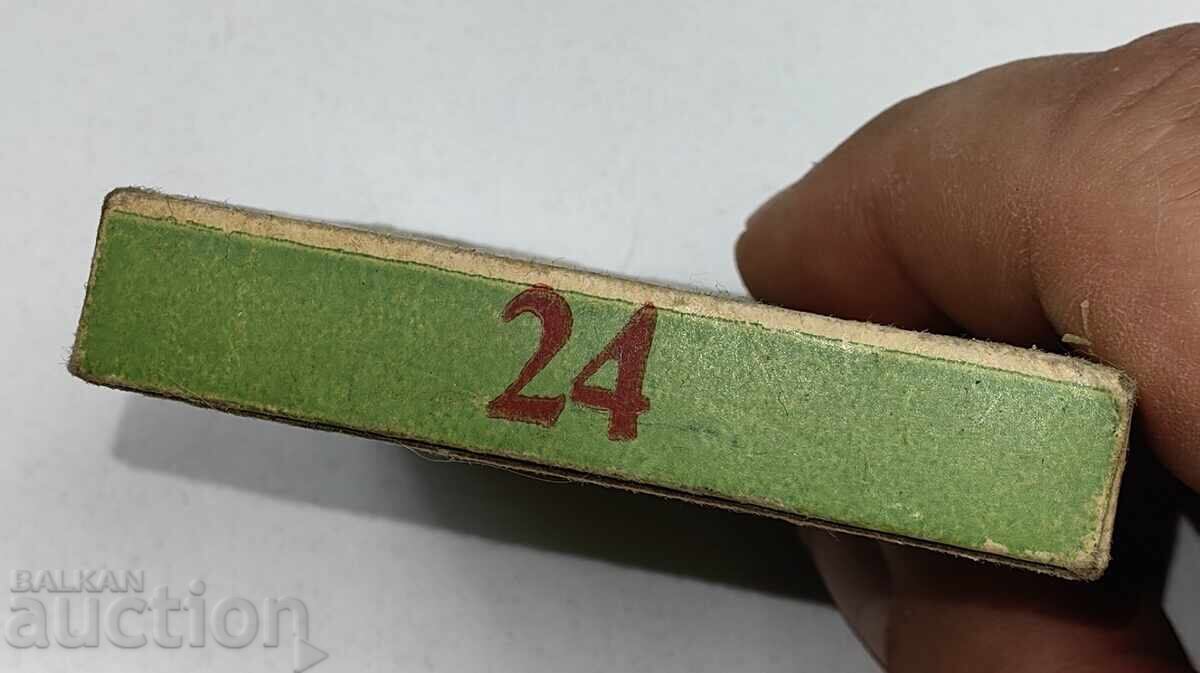 Auction  Scented candles for birthday, unused social box