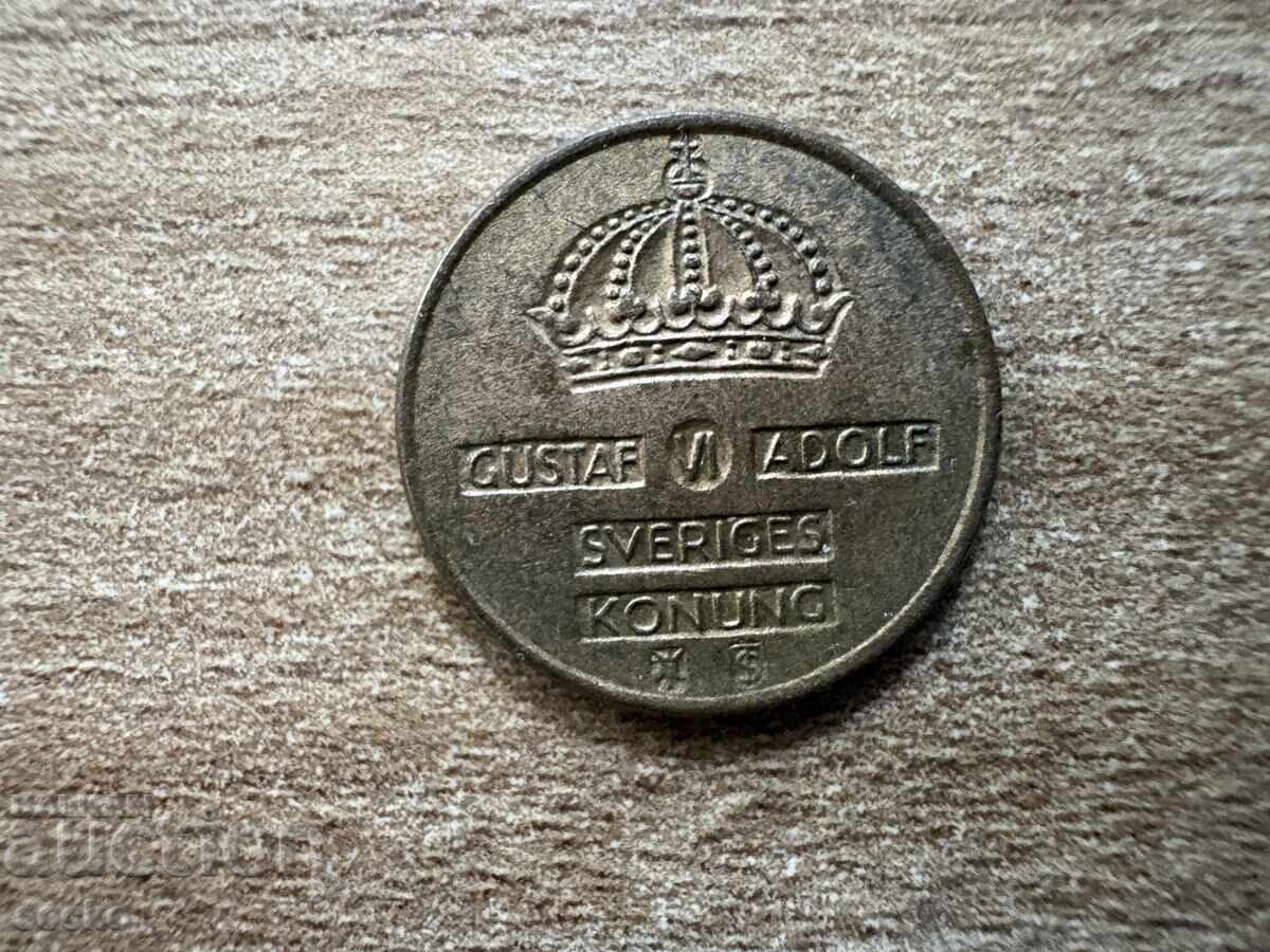 Σουηδία - 1 öre (1958) με τιμή € 0.12 | 0.23 BGN