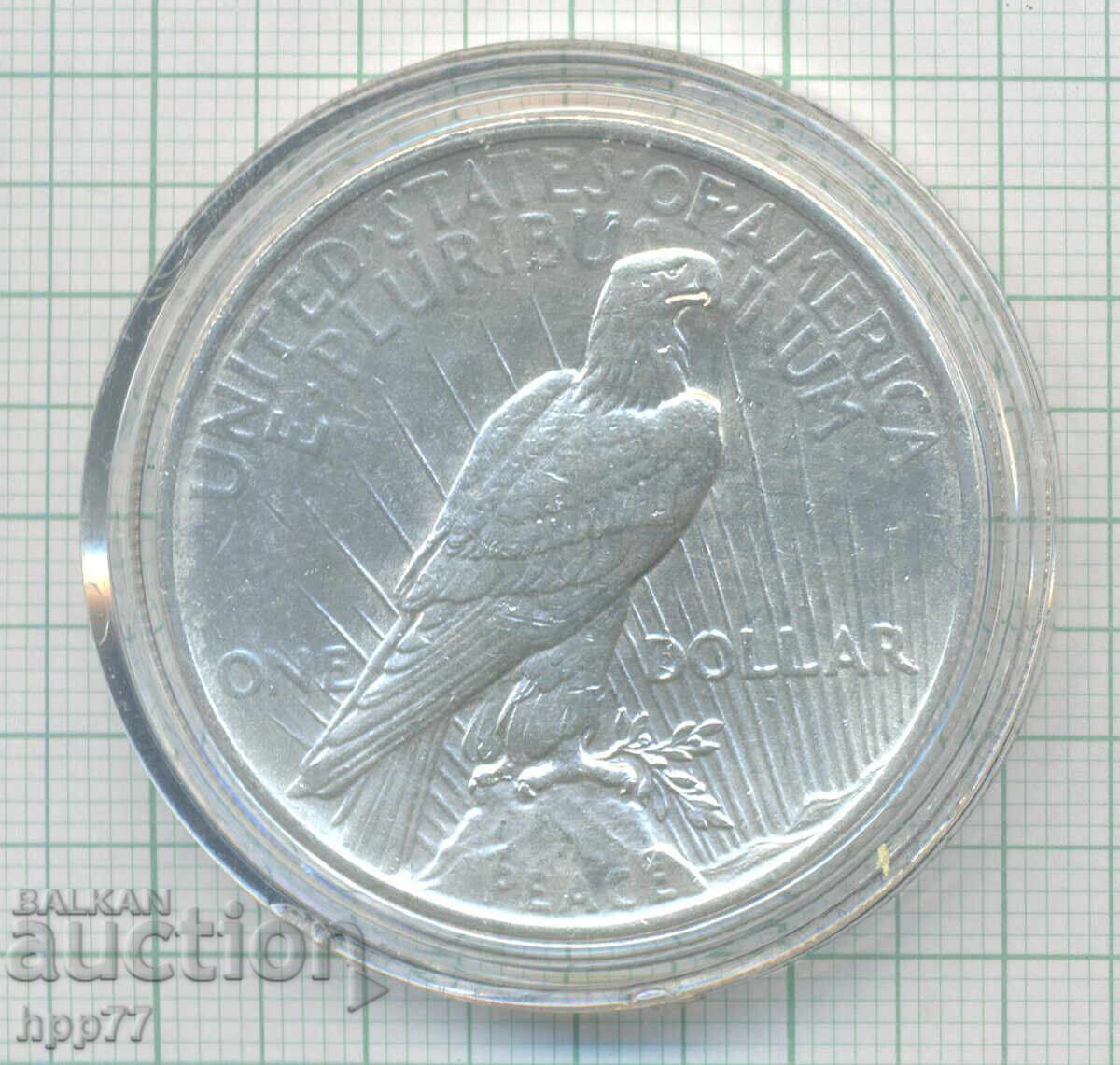 Monedă de argint SUA 7 cu preț € 46.00 | 89.97 BGN