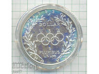 ασημένιο νόμισμα ΗΠΑ 8