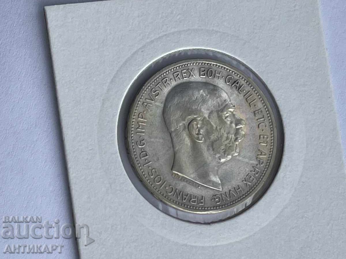 Δημοπρασία Σπάνιο ασημένιο νόμισμα Αυστρία 2 κορώνες 1912 άριστο