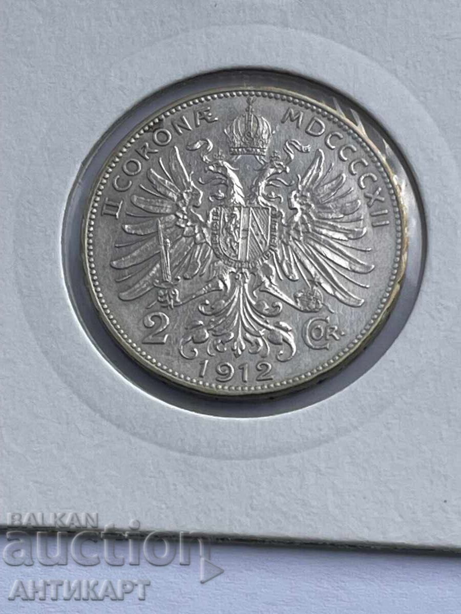 Σπάνιο ασημένιο νόμισμα Αυστρία 2 κορώνες 1912 άριστο