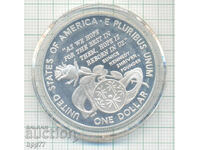 Monedă de argint SUA 12