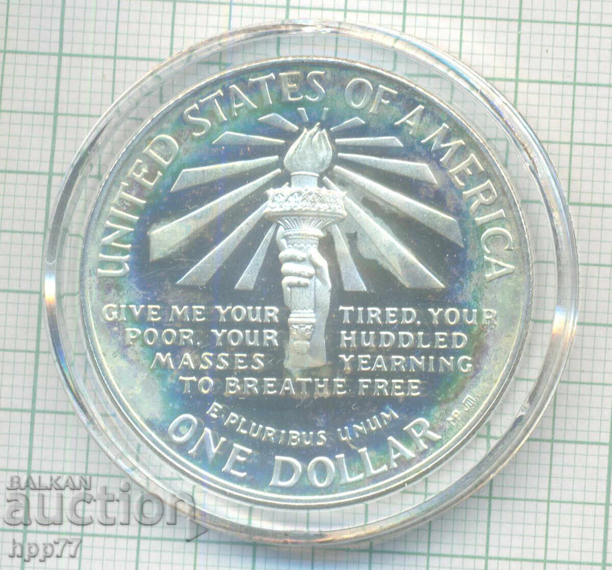 сребърна монета САЩ 13 сребърна монета САЩ 13