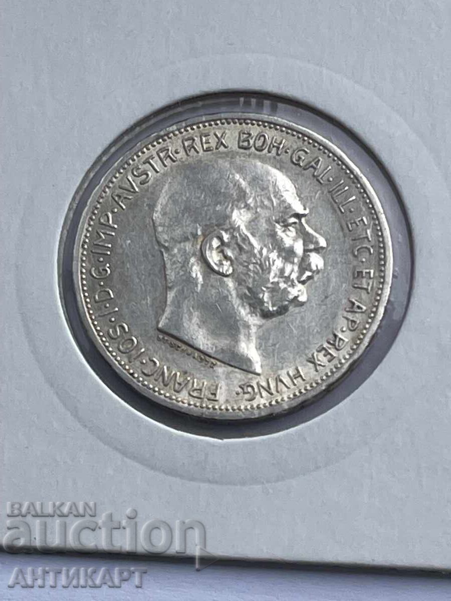Σπάνιο ασημένιο νόμισμα Αυστρία 2 κορώνες 1913 εξαιρετικό με τιμή € 33.00 | 64.54 BGN
