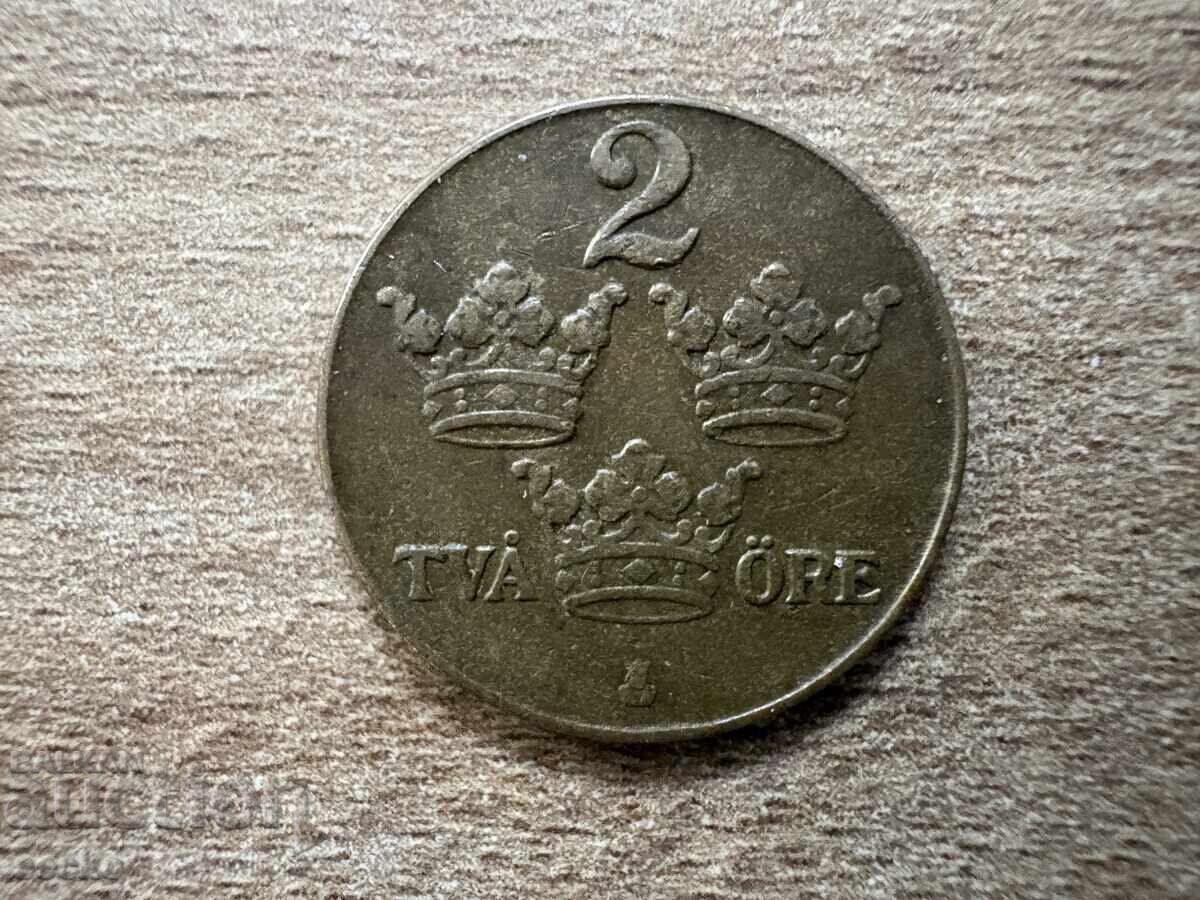 Σουηδία - 2 ιορε (1938)