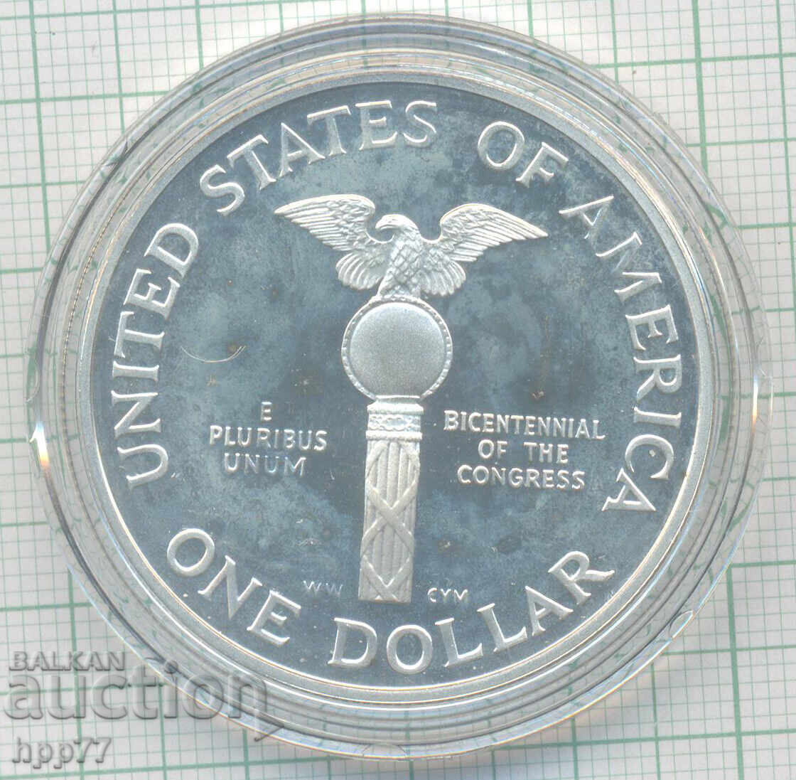 Monedă de argint SUA 15