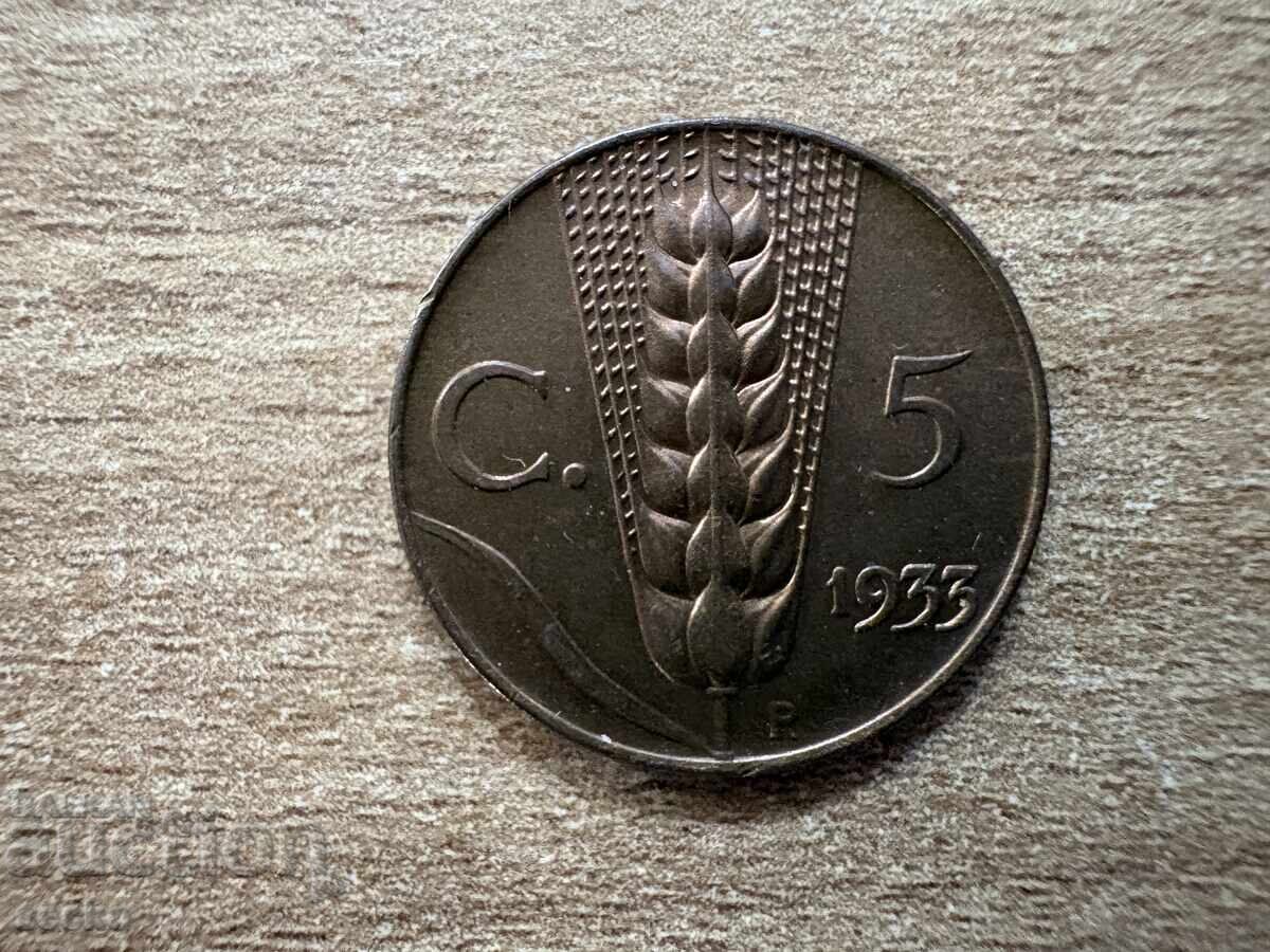 Ιταλία - 5 λεπτά (1933)