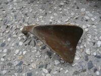 СТАРА БРОНЗОВА ОБУВАЛКА