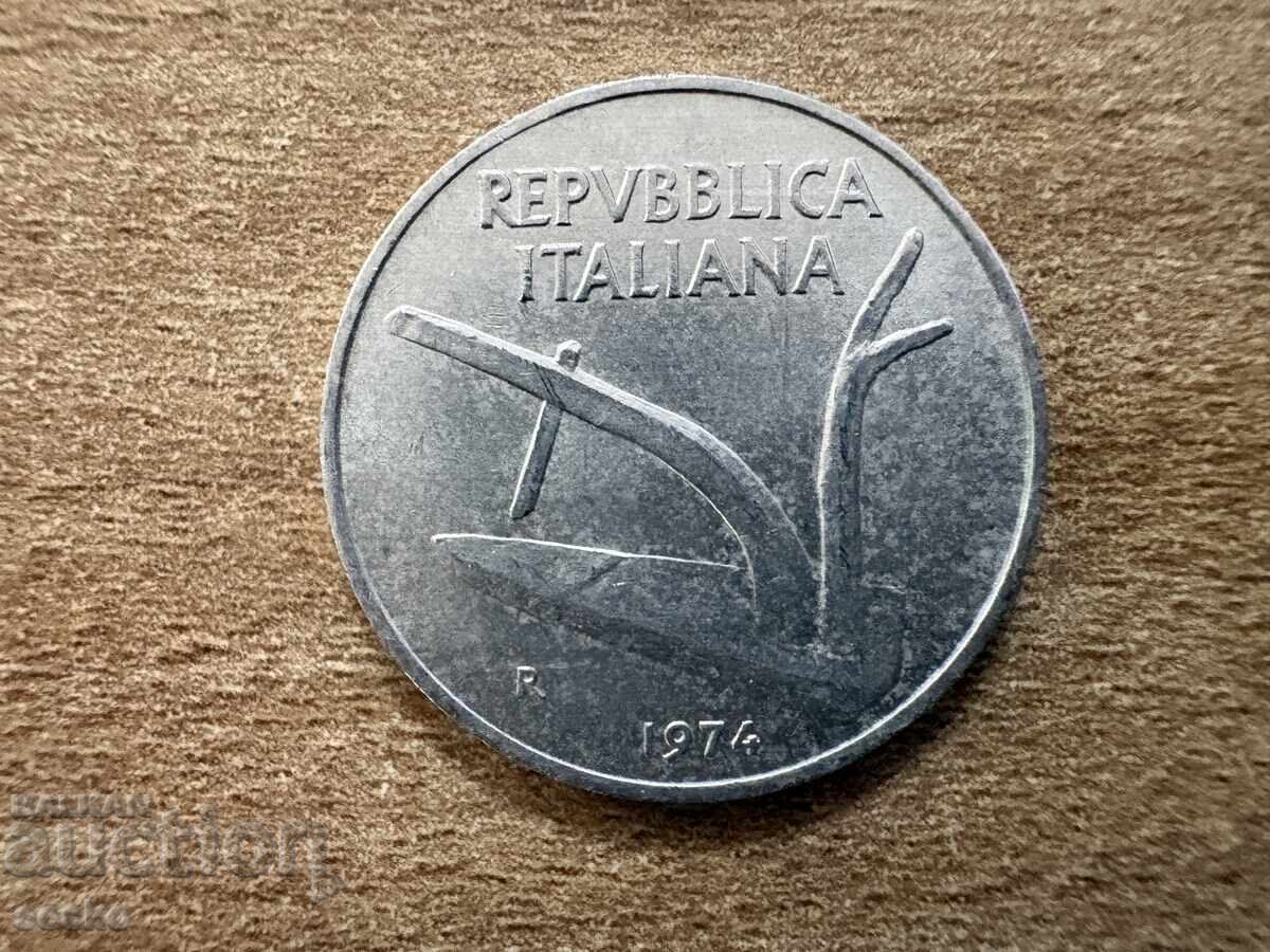 Italia - 10 lire (1974) cu preț € 0.10 | 0.20 BGN