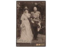 Principality of Bulgaria, Princess Eleonora and Prince Ferdinand, 1908